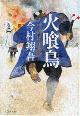 新番剧场版引进消息配图
